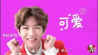 141225 EXO 백현 x KFC China 알람벨