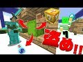 マインクラフト 警備員から逃げながらコンビニで盗んだアイテムでガチバトルしたら神回になった マインクラフト 警備員から逃げながらコンビニで盗んだアイテムでガチバトルしたら神回になった