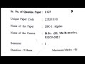 PYQ solved Sem 1 Algebra 1st year