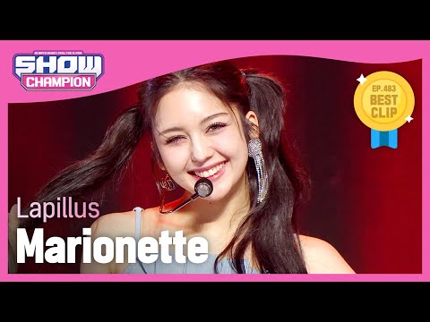 [최초 공개] 라필루스(Lapillus) - Marionette l Show Champion l EP.483