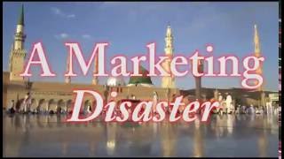 A MARKETING DISASTER (ړײ) by SUNNY RAINBOW 98 views 7 years ago 1 minute, 29 seconds