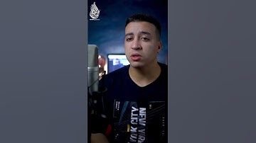 تلاوة هادئة تريح الأعصاب 😴🎧 القارئ: أحمد الشافعى سورة: القمر 💙❤