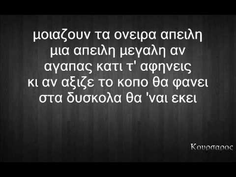 Βίντεο: Τοκετός - Πώς να μην σακατέψετε ένα μωρό