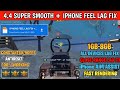 BGMI + PUBG Mobile + KR 4.4 Lag Fix Config File | 💗 PUBG Mobile 4.4 100x Smooth Lag Fix Config