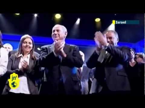 Israeli elections: final