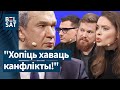 &quot;Праблема ў Латушку&quot;. Апазіцыя пайшла шляхам Лукашэнкі?