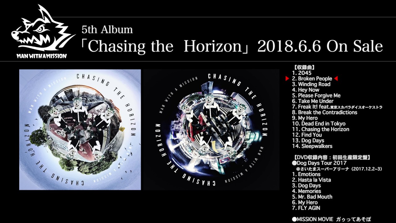 Man With A Mission 5th Album Chasing The Horizon Teaser Youtube