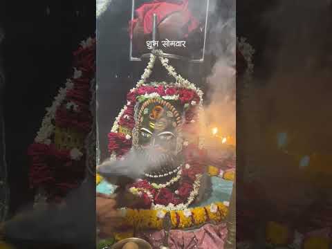 Jay mahakal ll har har Mahadev 🙏🏼🚩#trending #bhakti #shorts