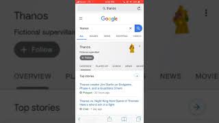 GOOGLE THANOS RIGHT NOW