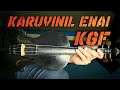 Karuvinil Enai - KGF - Violin Tutorial | Urdu | Hindi | Easy Music Tutorials