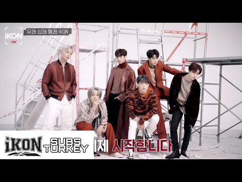 [TÜRKÇE ALTYAZI] iKON-ON : i DECIDE 활동기 BÖLÜM.2