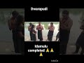 Idumulu CompletedЁЯЩПЁЯЩПЁЯЩП Idumulu CompletedЁЯЩПЁЯЩПЁЯЩП