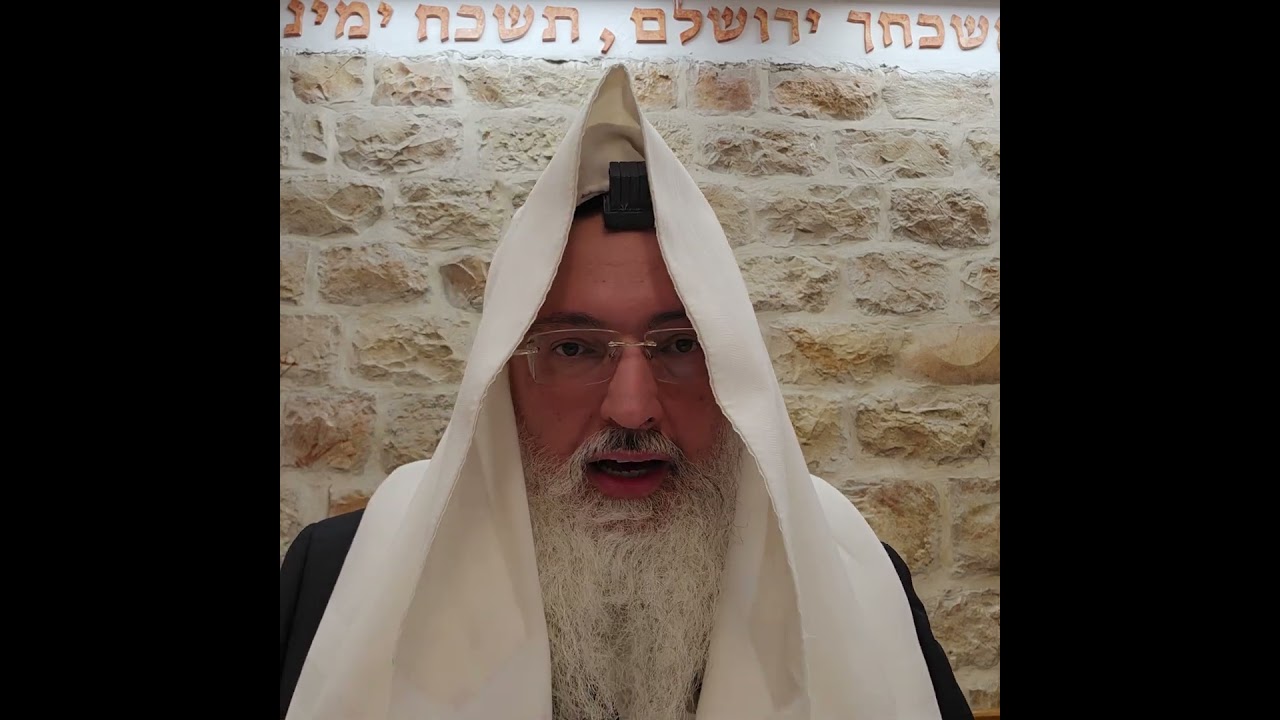 הלכה יומית/ערב פורים/רב דניאל בניזרי