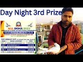 Day night last kabutar 20hr uda  daynightcupdelhi 9990454191 sahil0naharpur00