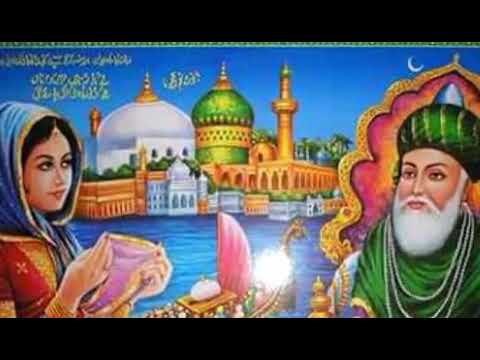 Rudi mata all parts Jai gouspak peer ji    part 1 part 2 part 3 part 4