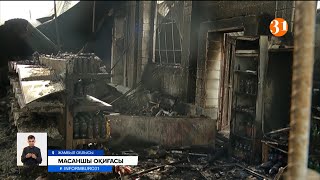 2000 жуық адам қатысқан Қордайдағы қарулы қақтығыс қалай басталып еді?