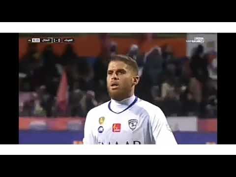 شيله مضاربه لاعبي الهلال