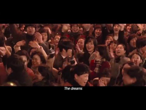 Teaser trailer de