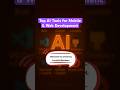Build Full-Stack Apps in Minutes with AI |Apps Development AI Tools #aitools #aitechnology #aishorts