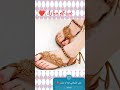 صنادل أرضي للعيد2024 