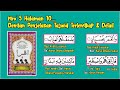 TERBARU! Iqro' 5 Halaman 10 Dengan Penjelasan dan Pembahasan Tajwid Lengkap dan Detail