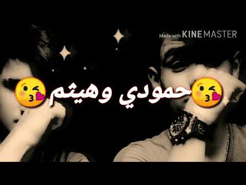 مبارح حلفلي يمين قلبي بعيونك الحلوين لعندي لعندي رح ترجعي