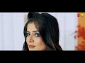 AA Dohen Ral Ke Ay Wada Karon | Irfan Angra & Abeera Shahzadi | Official Video | Shaheen Studio 2024 Mp3 Song