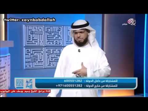 فضل من رزق البنات