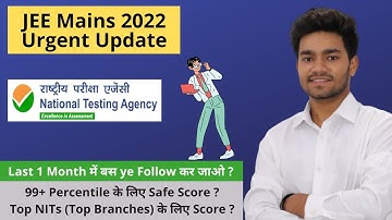 JEE Mains 2022 Safe Score for 99+ Percentile | Top NITs #jee2022#jeemain2022#jeemains2022#jee#nit