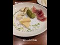 大人の嗜みw #チーズ