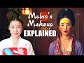 Disney Mulan’s Makeup Explained | Traditional Chinese Makeup