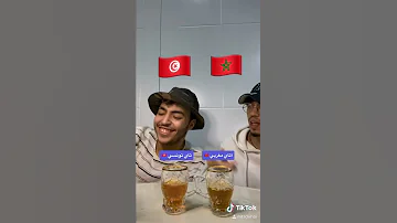 الأتاي المغربي و التاي التونسي تيك توك مع فارس و فاروق 