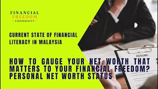 Personal Net Worth Status