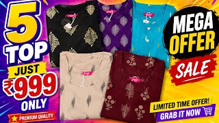 💥5 Top Just ₹999 Only💥 Don't Miss Offer 💥 Hi Fi Collections Coimbatore #offer #kurti