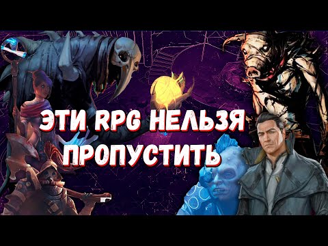 Видео: Namco разкри нова PC RPG