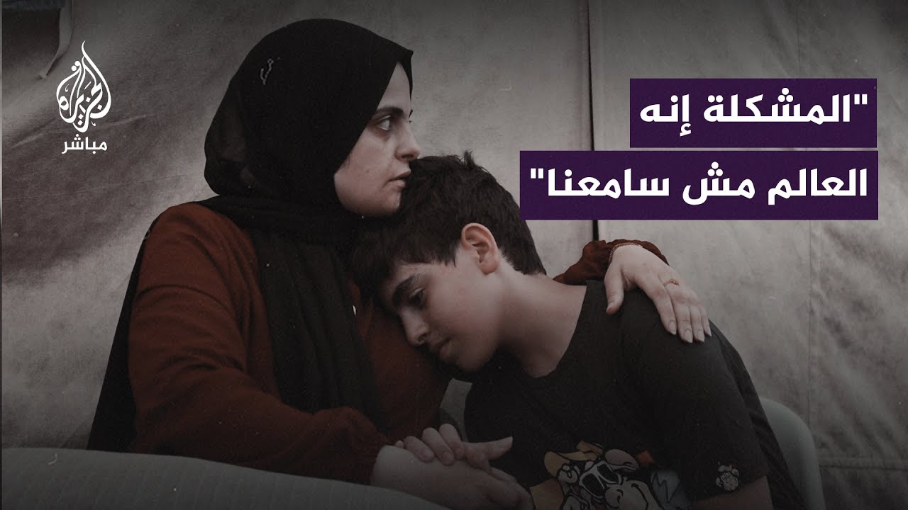 عادت لغزة لحضور زفاف شقيقها.. فلسطينية: للأسف حضرت أسوأ حرب على الإطلاق