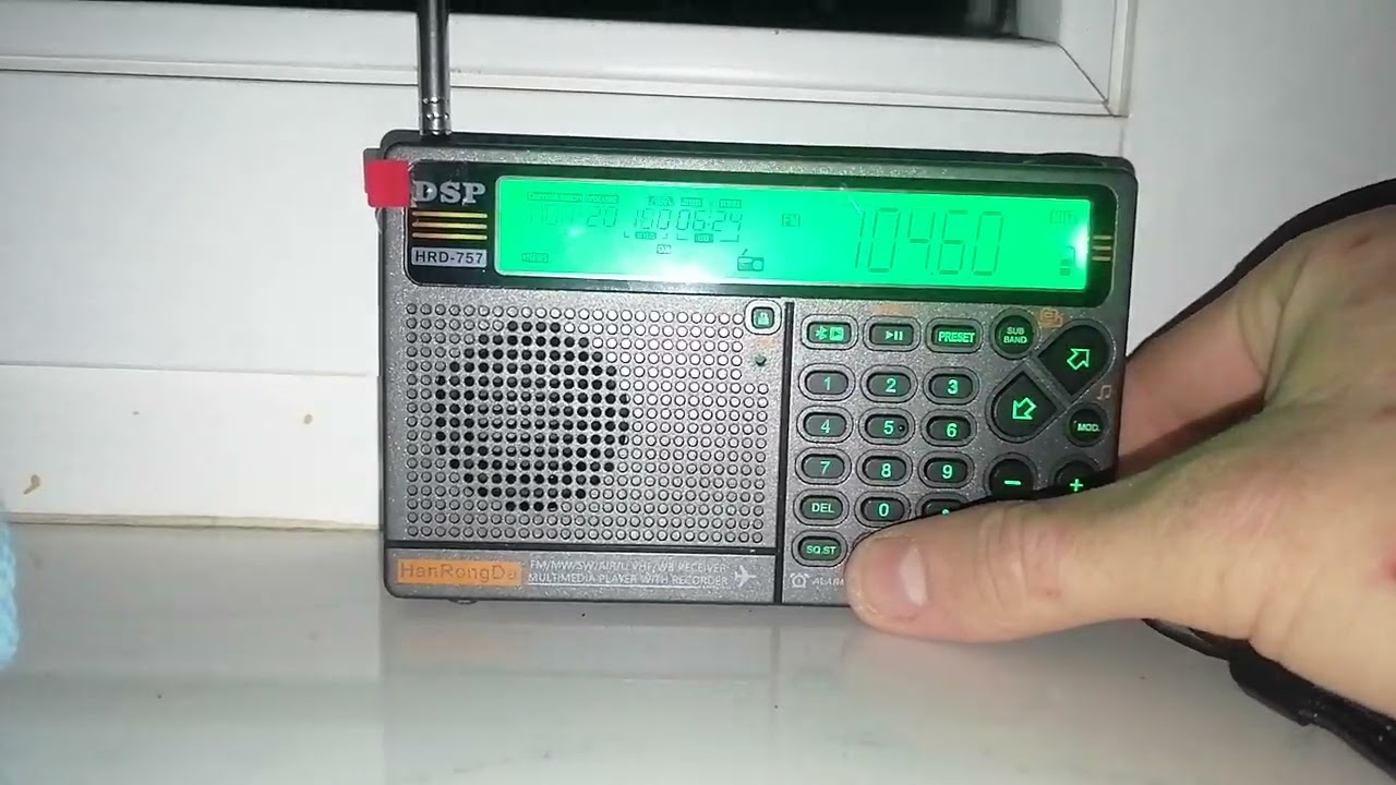 HanRongDa HRD-757 First Impressions: [Semilocal] 104,6 MHz - Love Radio - Lipetsk (108 km)