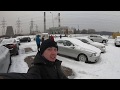 Осмотр автомобилей для покупки и Цены на авто в Каунас Литва под растаможку Украина