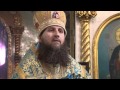 О Казанской иконе. Епископ Даниил