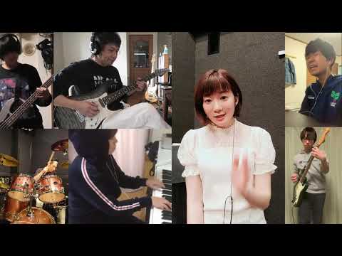 【リモート演奏】時に愛は/オフコース