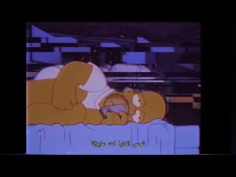 قبنص آآآآآآآآآآآه من الوجع مش الدلع