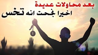 ابسط طريقة بعد محاولات عديدة فى تخسيس الجسم نجحت اخير - FOB Sport