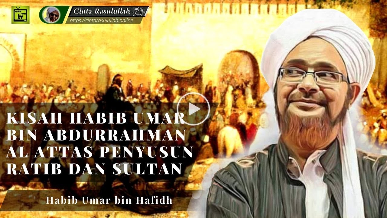 Ratib Habib Umar Bin Abdurrahman Al Attas