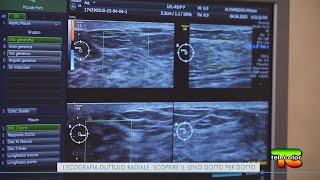 Ecografia duttulo radiale scoprire il seno dotto per dotto - 11.05.2023