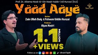 Yaad Aaye -  Video || A Production of @ShaneTajalli