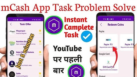 mCash App Redeem Problem Solve | mCash App Task Complete Trick | mCash App | mCash App Task Trick