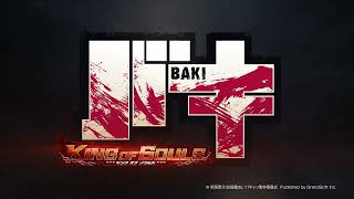 Baki the Grappler: Anime ultra violento possui jogo para Android e iOS -  Mobile Gamer