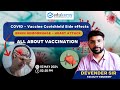 Vaccination  covid vaccine side effects   upsc current affairs  upsc cse  edukemy