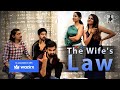 The wifes law  husband wife comedy  sit