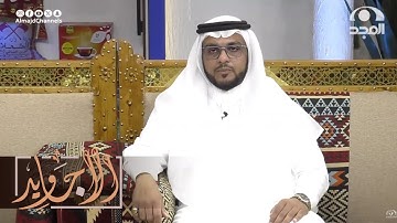تلاوة ندية عذبة آسرة من أواخر سورة الفرقان | بصوت القارئ عبدالملك الهتاري